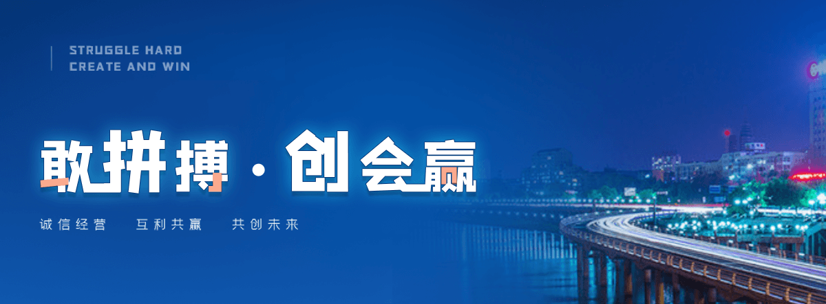 宁德膜结构停车棚哪家好